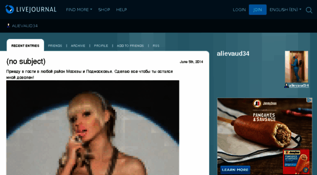 alievaud34.livejournal.com