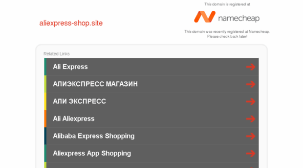 aliexpress-shop.site