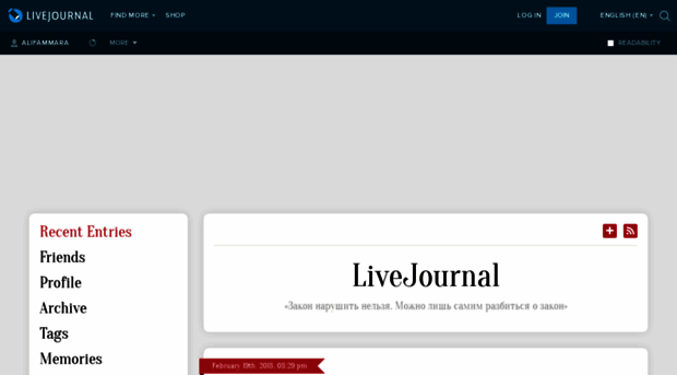 alifammara.livejournal.com