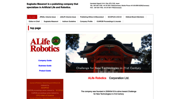 alife-robotics.org