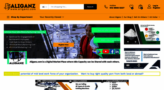 aliganz.com