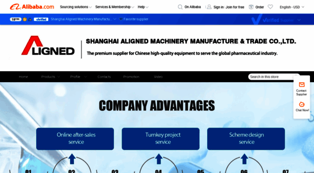 aligned.en.alibaba.com