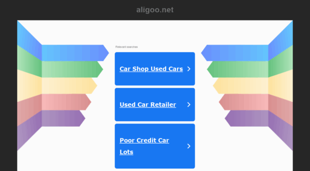 aligoo.net