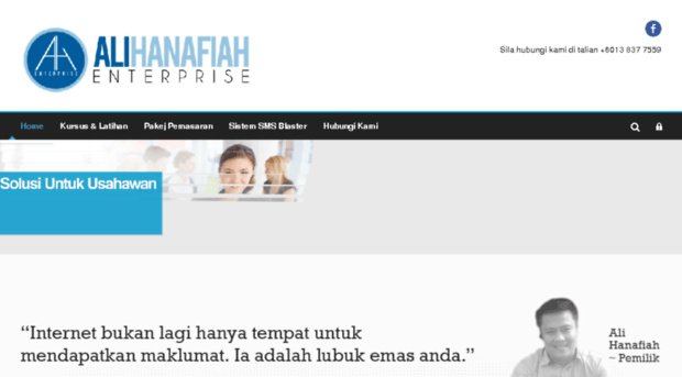 alihanafiahenterprise.com