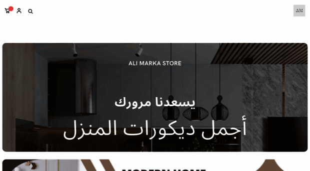 alimarka.com