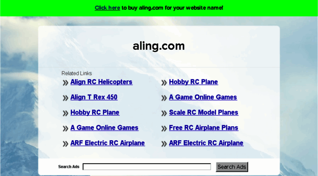 aling.com