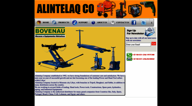 alintelaq.com