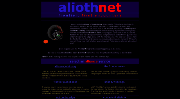 alioth.net