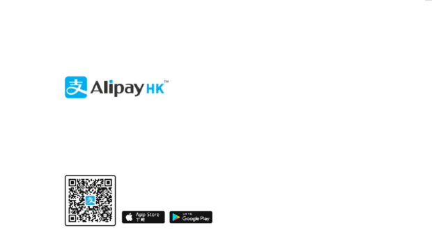 alipay.hk