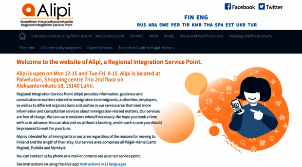 alipi.fi