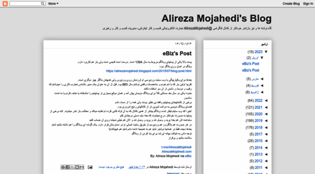alirezamojahedi.blogspot.com