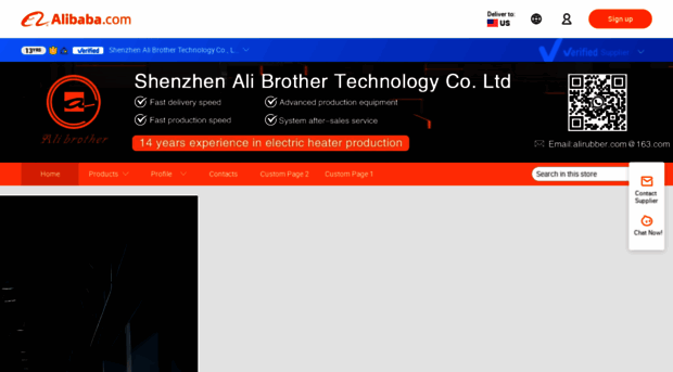 alirubber.en.alibaba.com