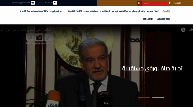 alisalmi.com
