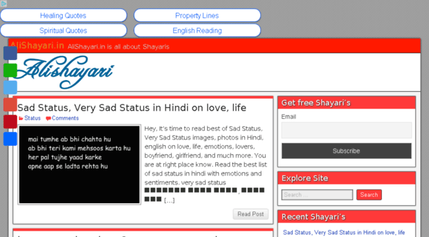 alishayari.in