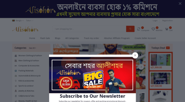 alisohor.com