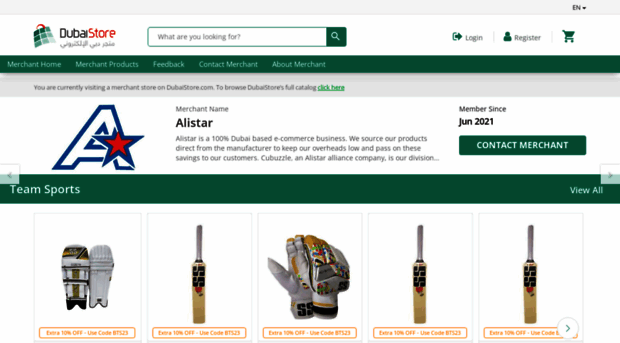 alistar.dubaistore.com