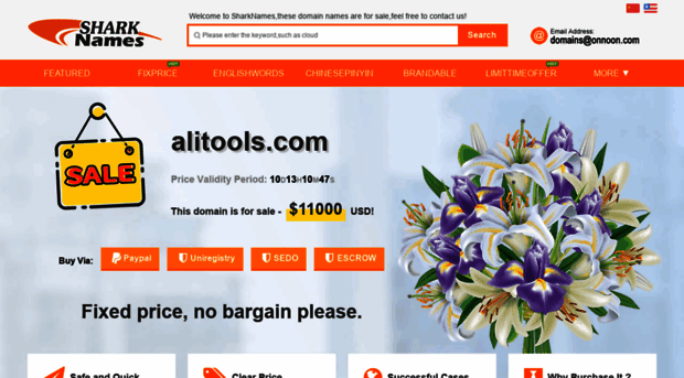 alitools.com
