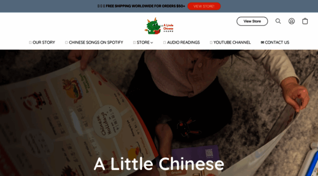 alittlechinese.com