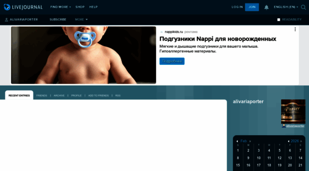 alivariaporter.livejournal.com