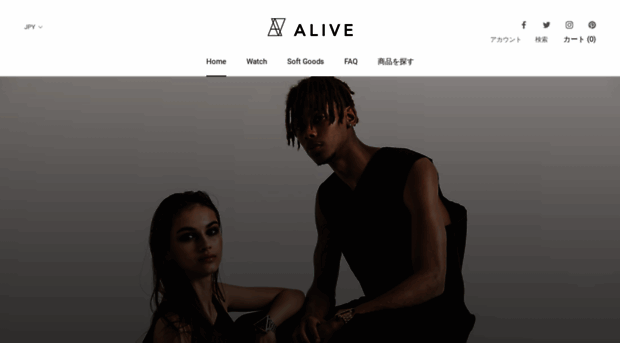 aliveonlinestore.com