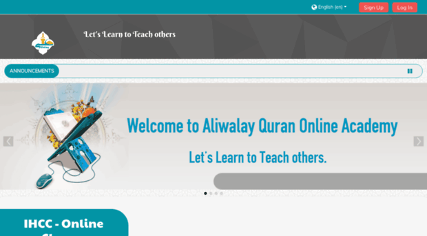 aliwalay.net