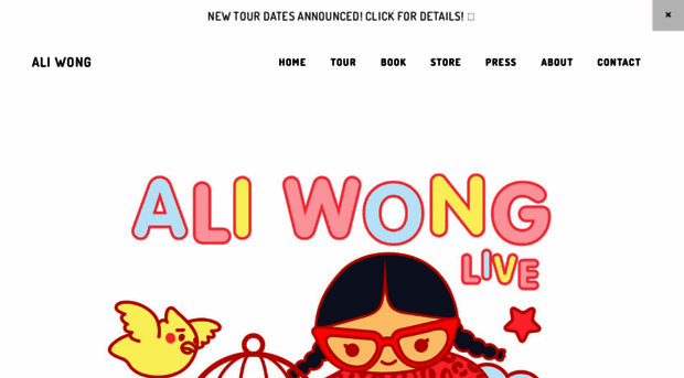 aliwong.com