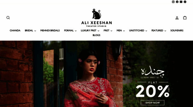 alixeeshanempire.com