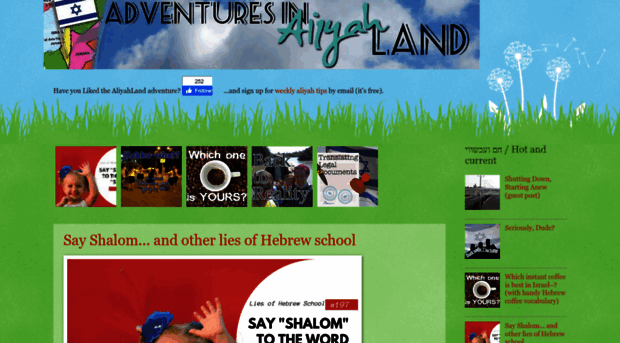 aliyahland.com