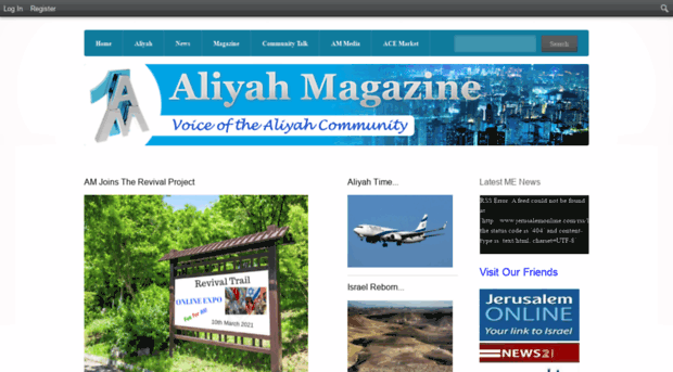 aliyahmagazine.com