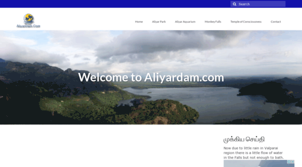 aliyardam.com