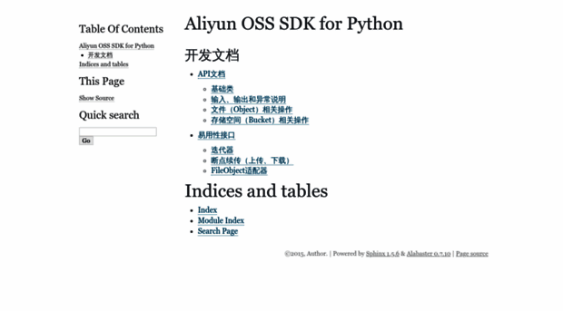 aliyun-oss-python-sdk.readthedocs.io