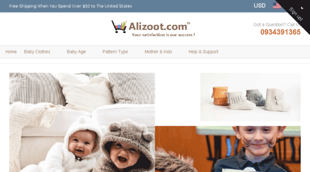 alizoot.com