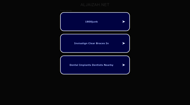 aljaizah.net
