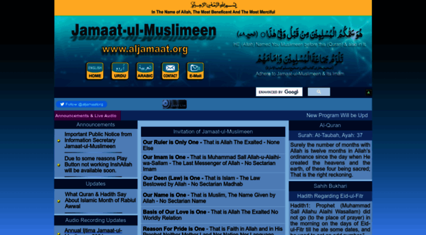 aljamaat.org