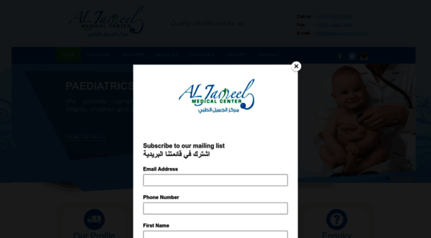 aljameelcentre.com