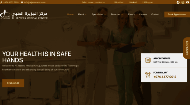 aljazeeramc.com
