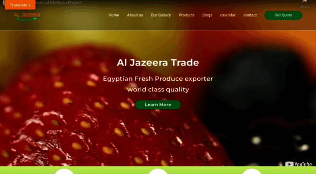 aljazeeratrade.com