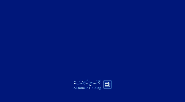 aljomaih.com