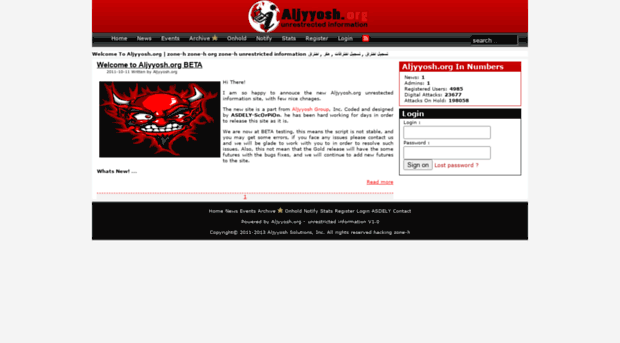 aljyyosh.org