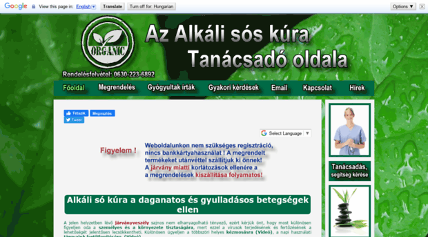 alkaliso.net