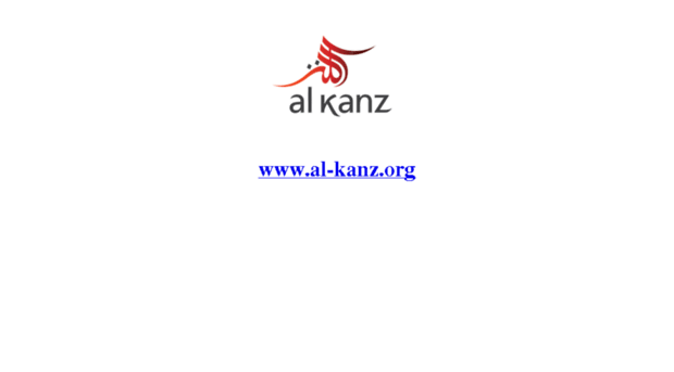 alkanz.org
