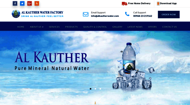 alkautherwater.com