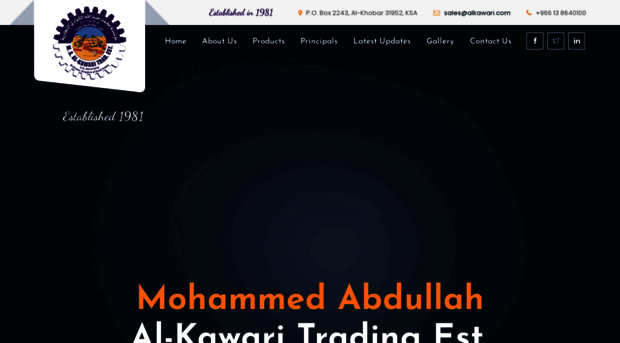 alkawari.com