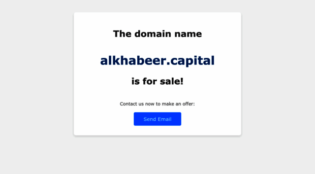 alkhabeer.capital