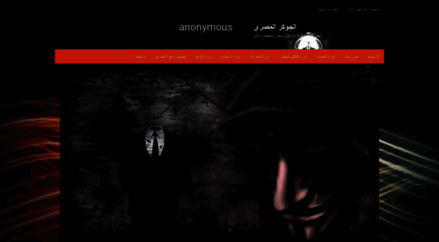 alkhadargy.blogspot.com