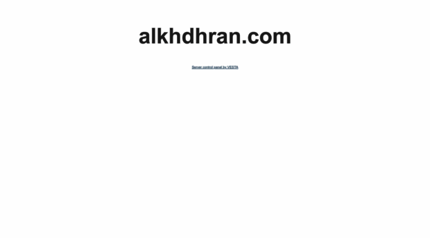 alkhdhran.com