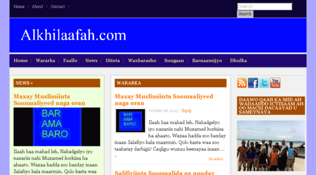 alkhilaafah.com