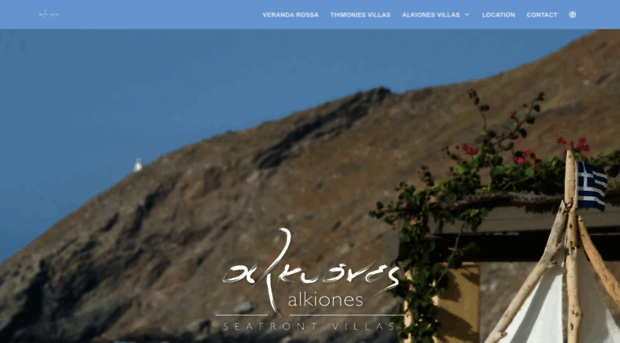 alkiones-villas.gr