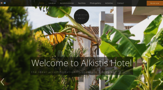 alkistis-hotel.gr