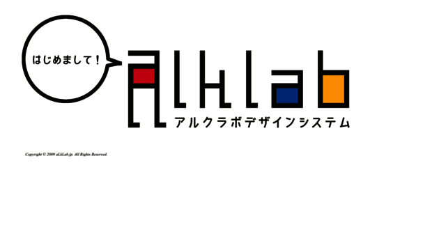alklab.jp